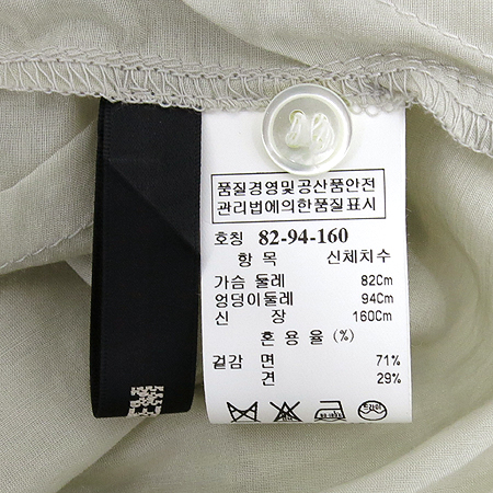 System(�ý���) ���������÷� ��ũȥ�� ���콺 �̹���5 - ���̺��� �߰���ǰ