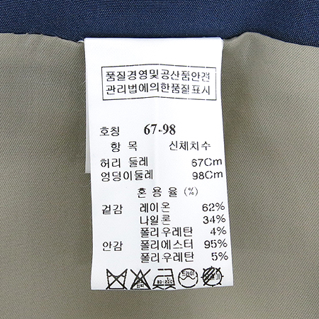 Time(Ÿ��) �������÷� ��ĿƮ �̹���4 - ���̺��� �߰���ǰ