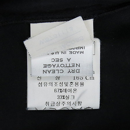 Marc_Jacobs(��ũ�����߽�) �����÷� ��ũȥ�� ���� ��ĿƮ [���빮��] �̹���4 - ���̺��� �߰���ǰ