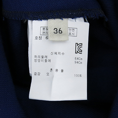 Celine(������) �����÷� ���� �̹���5 - ���̺��� �߰���ǰ