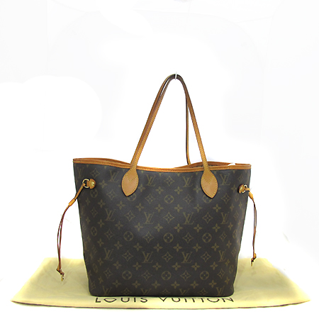 ���̺��� ���׷� �׹�Ǯ MM 