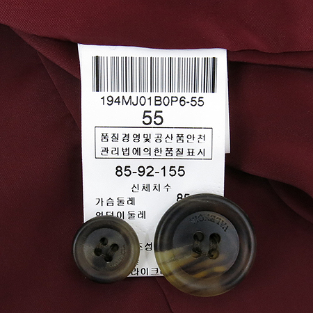 VALENCIA(�߷��þ�) ��ũ�����÷� 1��ư ���� (���:��ũ100) �̹���5 - ���̺��� �߰���ǰ