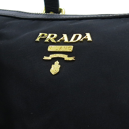 Prada(�����) ���� �÷� �к긯 ���� Ʈ���� ����� + ��� ��Ʈ�� �̹���4 - ���̺��� �߰���ǰ