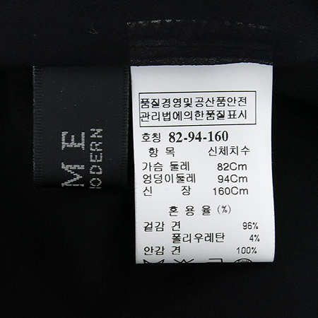 Time(Ÿ��) �����÷� ��ũȥ�� ���� �̹���5 - ���̺��� �߰���ǰ