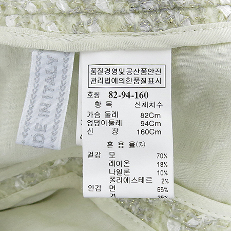 Mine(����) ���̺����÷� ���� �̹���5 - ���̺��� �߰���ǰ