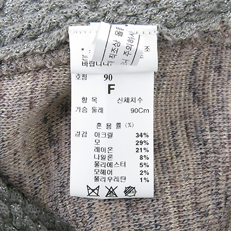 System(�ý���) ��ũ, �׷����÷� ���� ���� �̹���5 - ���̺��� �߰���ǰ