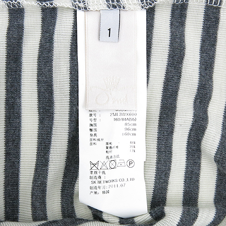 O'2nd(�����) �׷����÷� ��Ʈ������ ���� Ƽ �̹���5 - ���̺��� �߰���ǰ