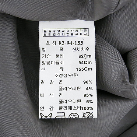 MICHAA(�̻�) �׷����÷� ��ũȥ�� ���ǽ� (��ƮSET) �̹���4 - ���̺��� �߰���ǰ