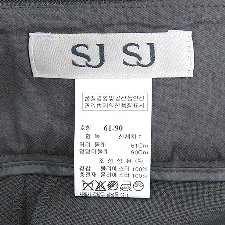 System(�ý���) �׷����÷� ���� �̹���5 - ���̺��� �߰���ǰ