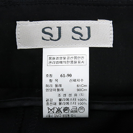 System(�ý���) �����÷� ���� �̹���5 - ���̺��� �߰���ǰ