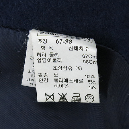 Mine(����) ���̺��÷� ��ĿƮ �̹���4 - ���̺��� �߰���ǰ