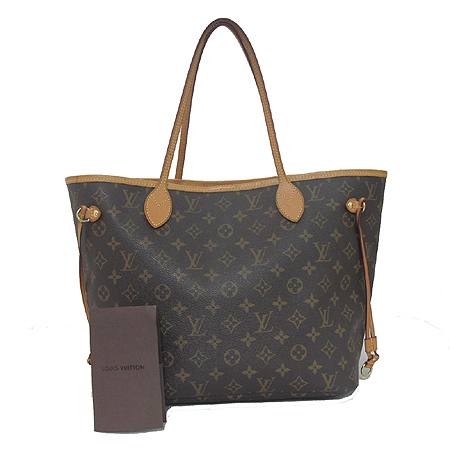 ���̺��� ���׷� �׹�Ǯ MM 