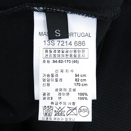 GIVENCHY(�����) 13s 7214 686 ���� ��Ÿ��� ���� �̹���6 - ���̺��� �߰���ǰ