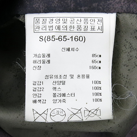 BNX(�񿣿���) ����� �ĵ� ����Ʈ (���:�簡��100) �̹���5 - ���̺��� �߰���ǰ