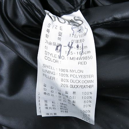 Guess(�Խ�) ����, �����÷� ��� ������ �ĵ� ����Ʈ �̹���6 - ���̺��� �߰���ǰ