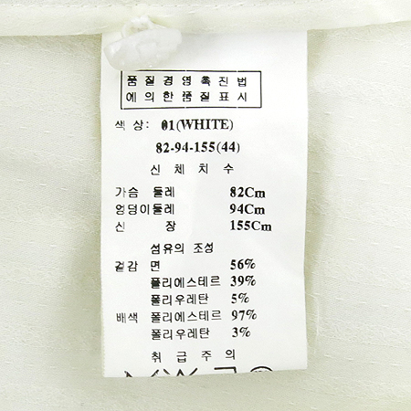 O'2nd(�����) ���̺����÷� ���콺 �̹���5 - ���̺��� �߰���ǰ