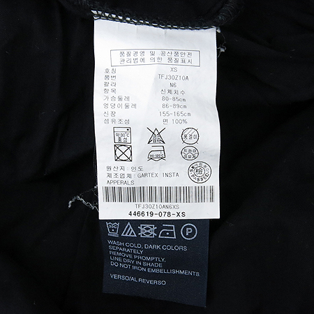 Tommy(Ÿ��) ��ũ���̺��÷� ���� ���ǽ� �̹���5 - ���̺��� �߰���ǰ