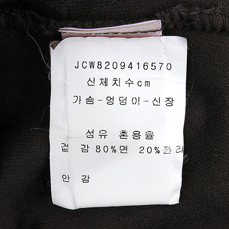 JUICY COUTURE(��� �ٶٸ�) �����÷� ���� ���ǽ� �̹���4 - ���̺��� �߰���ǰ