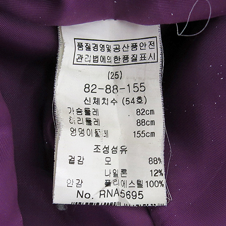 RENEEVON(���Ϻ�) �����÷� ���� ���ǽ� �̹���5 - ���̺��� �߰���ǰ