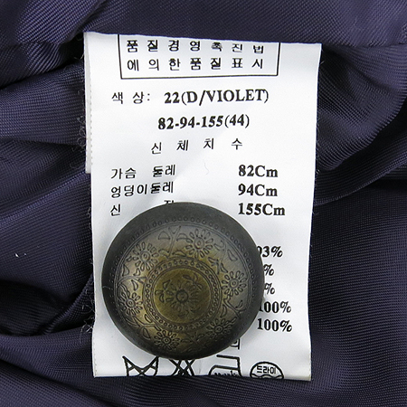 O'2nd(�����) ��ũ���̿÷��÷� ���� (���:��ũ100 / ��ƮSET) �̹���5 - ���̺��� �߰���ǰ