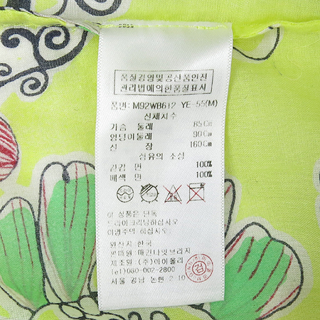 McGINN KNGHTSBRIDGE(�ű䳪�պ긮��) �ö�� ���� ���콺 �̹���5 - ���̺��� �߰���ǰ