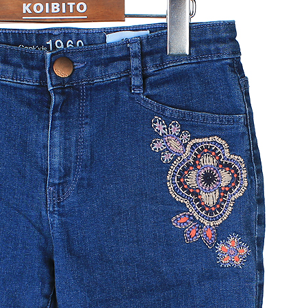 GAP(��) �Ƶ��� ���� �ݹ��� �̹���2 - ���̺��� �߰���ǰ