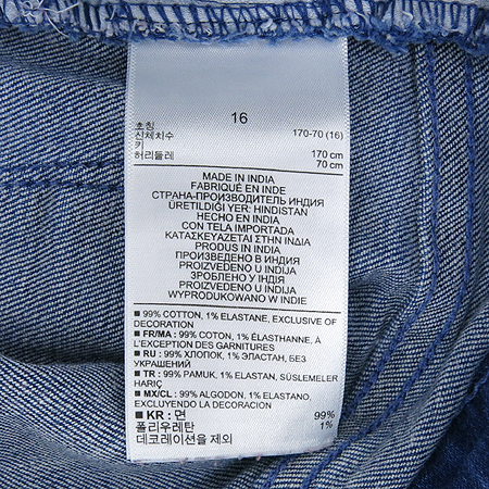 GAP(��) �Ƶ��� ���� �ݹ��� �̹���4 - ���̺��� �߰���ǰ