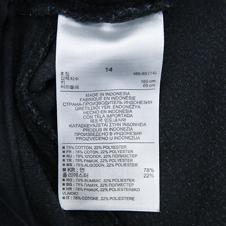 GAP(��) �Ƶ��� �����÷� ���� �̹���4 - ���̺��� �߰���ǰ