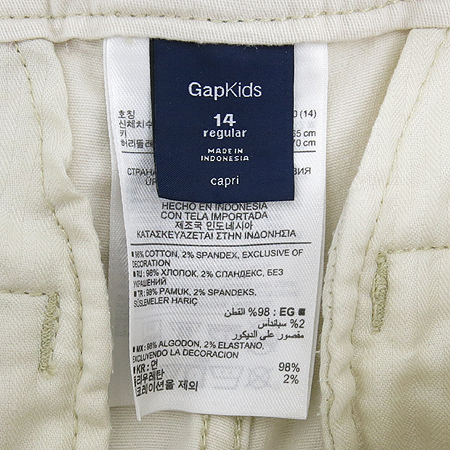 GAP(��) �Ƶ��� ���������÷� ���� �̹���4 - ���̺��� �߰���ǰ