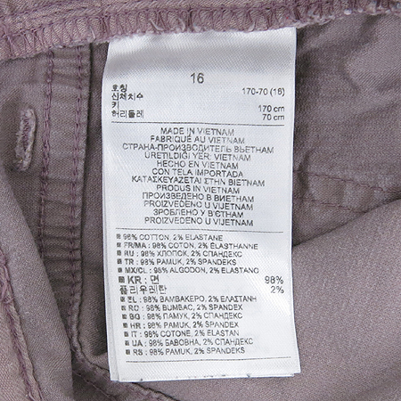 GAP(��) �Ƶ��� ��ũ��ũ�÷� �� ���� �̹���4 - ���̺��� �߰���ǰ