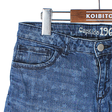 GAP(��) �Ƶ��� ���� �ݹ��� �̹���2 - ���̺��� �߰���ǰ