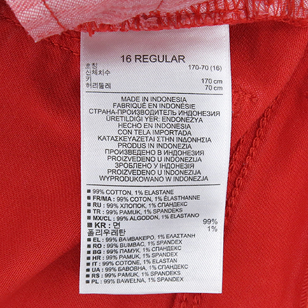 GAP(��) �Ƶ��� �����÷� �ݹ��� �̹���4 - ���̺��� �߰���ǰ