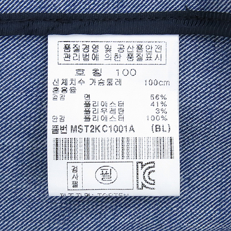 TOPTEN(ž��) �����÷� ���� �̹���4 - ���̺��� �߰���ǰ