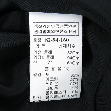 Mine(����) �����÷� ���� (���:��ũ100) �̹���5 - ���̺��� �߰���ǰ