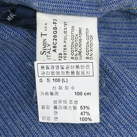 Armani JEANS(�Ƹ����� ����) �����÷� �ڵ���� ���� �̹���5 - ���̺��� �߰���ǰ