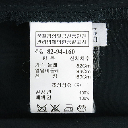 Mine(����) ��ũ�׸��÷� ��ũ ���콺 (��ī��set) �̹���5 - ���̺��� �߰���ǰ