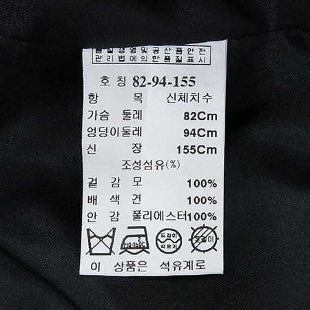 MICHAA(�̻�) �����÷� ���� (���:��ũ100) �̹���5 - ���̺��� �߰���ǰ