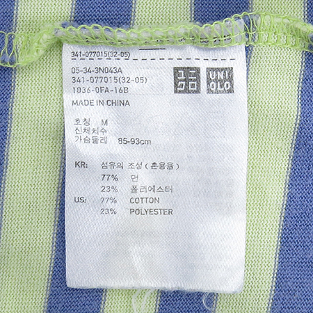 UNIQLO(����Ŭ��) ��Ʈ������ ���� Ƽ �̹���3 - ���̺��� �߰���ǰ