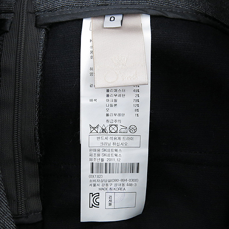 O'2nd(�����) �׷����÷� ġ������ �̹���4 - ���̺��� �߰���ǰ