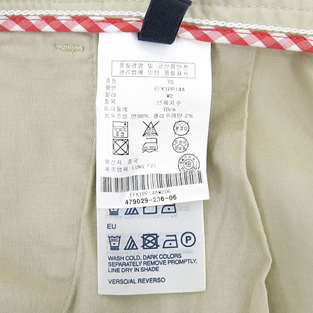 Tommy(Ÿ��) �������÷� ���� �̹���4 - ���̺��� �߰���ǰ