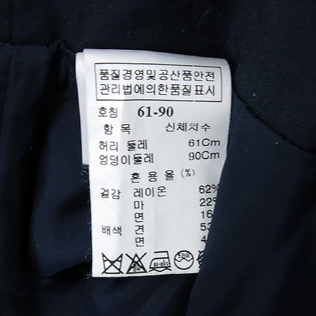 Time(Ÿ��) ���̺��÷� H���� ��ĿƮ (���:��ũȥ��) �̹���4 - ���̺��� �߰���ǰ