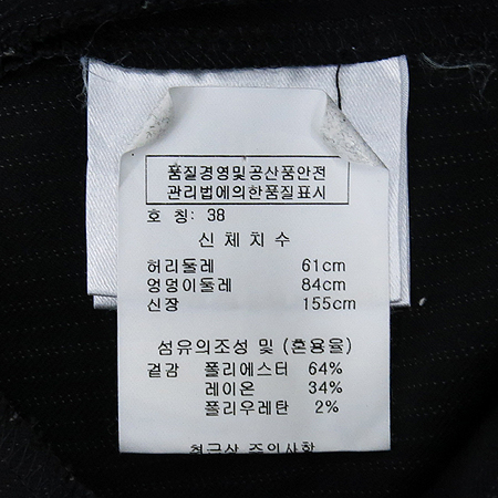 Vivienne_Westwood(���ȿ���Ʈ���) �����÷� ��ĿƮ �̹���4 - ���̺��� �߰���ǰ