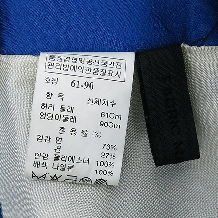 Mine(����) �����÷� ��ũȥ�� ��ĿƮ �̹���4 - ���̺��� �߰���ǰ