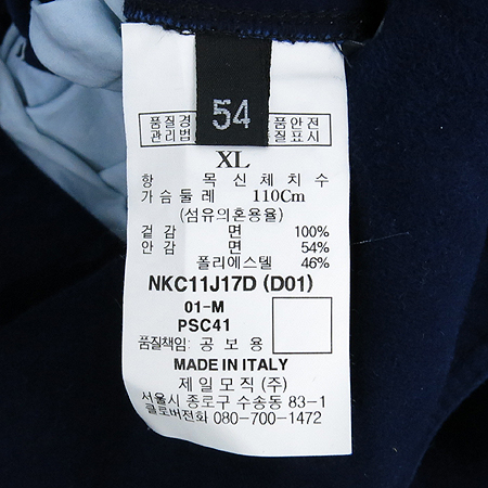 KENNETH COLE(�ɳ׽���) �����÷� ���� �̹���5 - ���̺��� �߰���ǰ