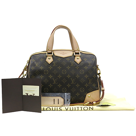 ���̺��� ��Ƽ�� PM 2-WAY 