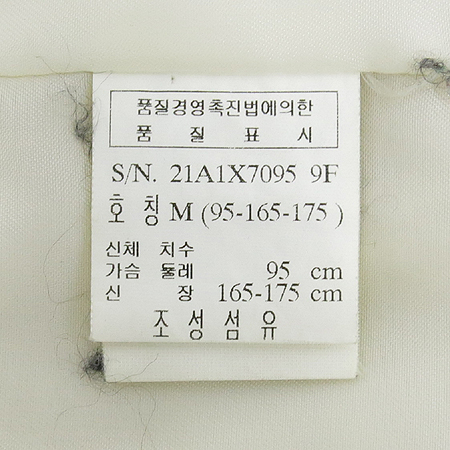 BENETTON(������) ���̺����÷� �� ���� �̹���5 - ���̺��� �߰���ǰ