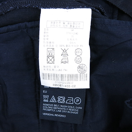 Tommy(Ÿ��) ���̺��÷� �ݹ��� �̹���4 - ���̺��� �߰���ǰ