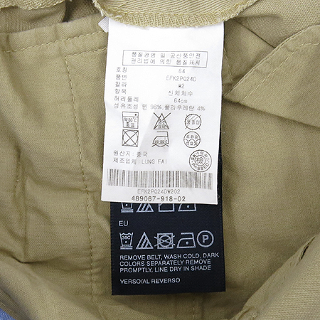 Tommy(Ÿ��) �������÷� �ݹ��� �̹���4 - ���̺��� �߰���ǰ