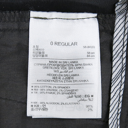 GAP(��) ��ũ�׷����÷� ���� �̹���4 - ���̺��� �߰���ǰ