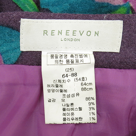 RENEEVON(���Ϻ�) �ö�� ��ĿƮ (�㸮��SET) �̹���4 - ���̺��� �߰���ǰ
